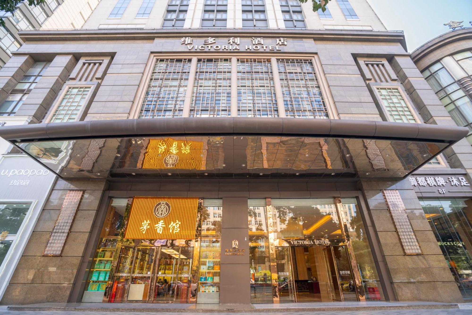 Victoria Hotel Guangzhou Zhujiang New Town Luaran gambar